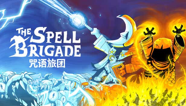 游戏截图1