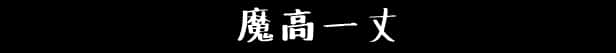 游戏截图2